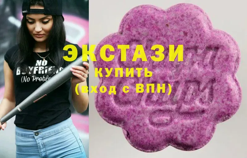 Ecstasy 300 mg Динская